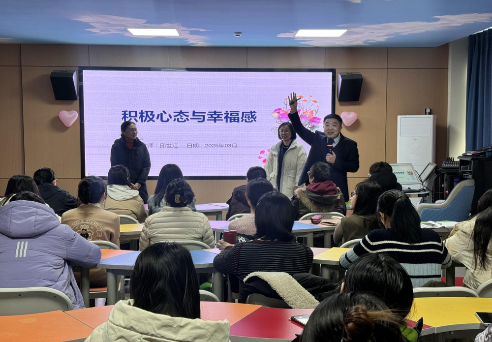 2025年“泉心工惠”全市职工心理健康 服务活动全面展开