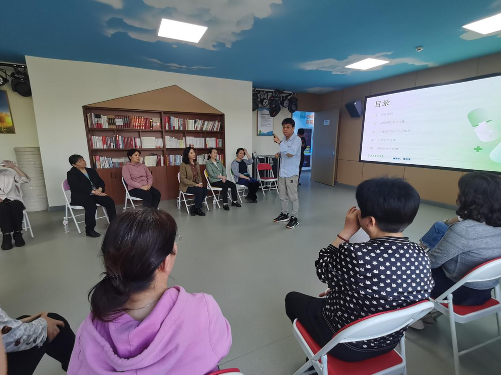 济南市总工会“泉心工惠”|心理健康服务进公检法系统 助力一线干警减压赋能